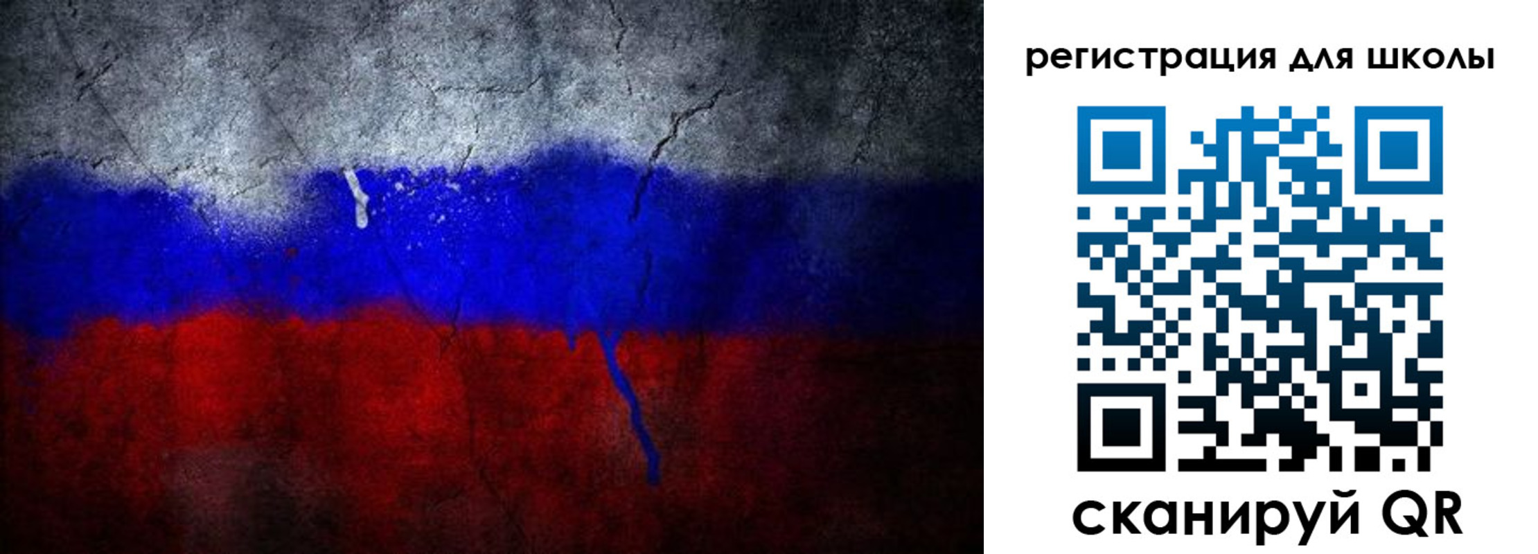 временная регистрация надежно в Губкине